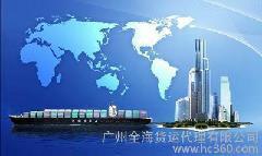 佛山至厦门集装箱门对门运输 全海货代理的专业服务与价格解析