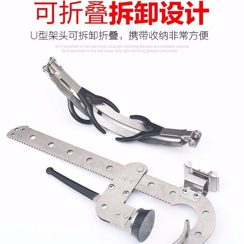 多功能野钓支架 冰钓与筏钓的全金属解决方案