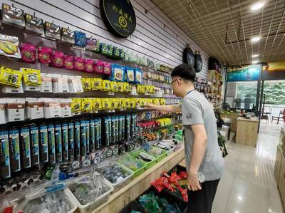 观山湖区渔具销售行业迎来规范化发展新契机