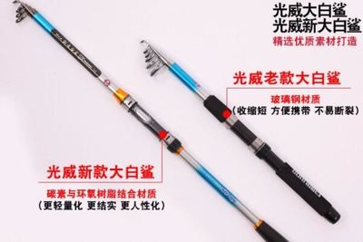 中国十大知名鱼竿品牌盘点 实力铸就品质，匠心成就经典